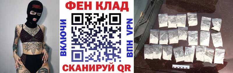 Amphetamine VHQ  Харовск 