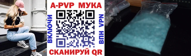 kraken ссылки Харовск А ПВП VHQ