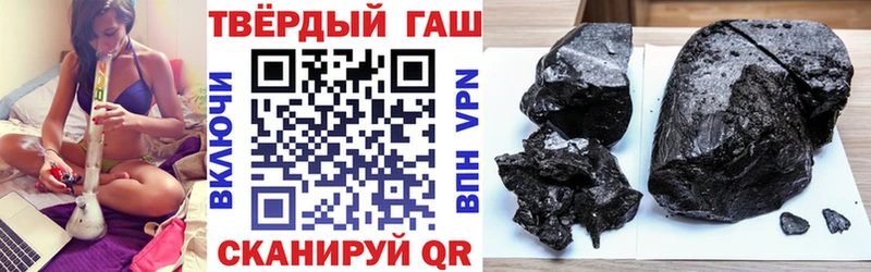 где продают   omg ссылка  ГАШ Ice-O-Lator  Харовск 