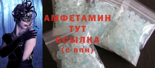 дмт Инсар