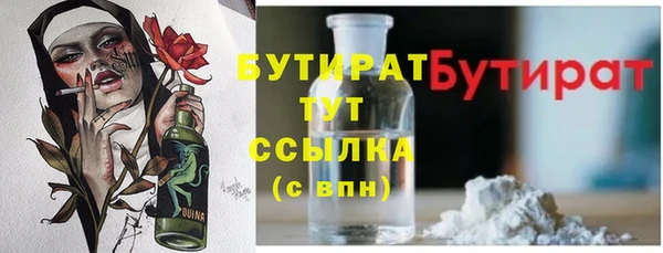 spice Зерноград