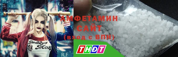 дмт Инсар