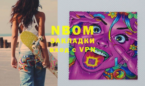 метадон Киреевск