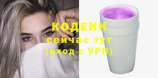 ALPHA PVP Иннополис