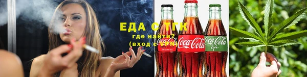 дмт Инсар