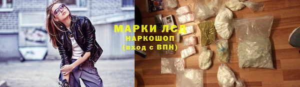 spice Зерноград
