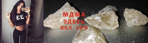 дмт Инсар