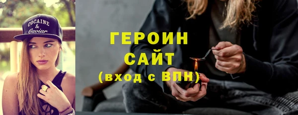a pvp Горно-Алтайск