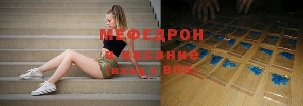 spice Зерноград