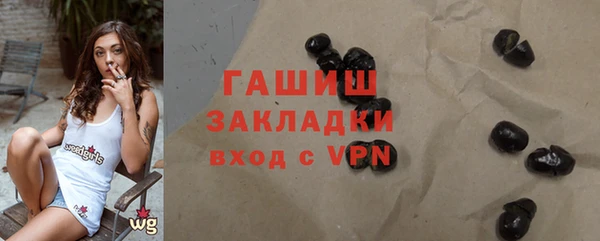 spice Зерноград