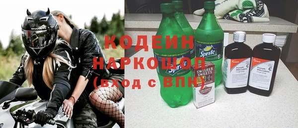 ALPHA PVP Иннополис