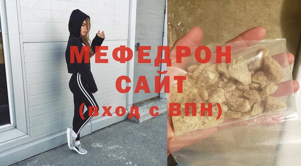 spice Зерноград