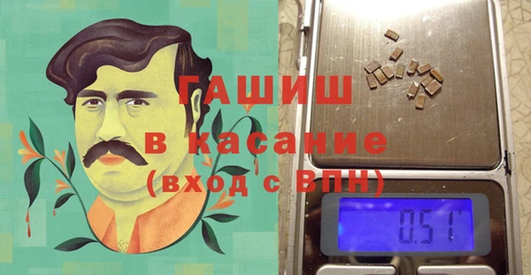 spice Зерноград