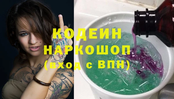 ALPHA PVP Иннополис