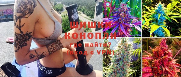 spice Зерноград