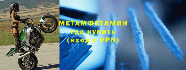 дмт Инсар