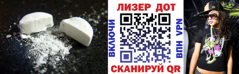 blacksprut как войти  Харовск  Лсд 25 экстази ecstasy 
