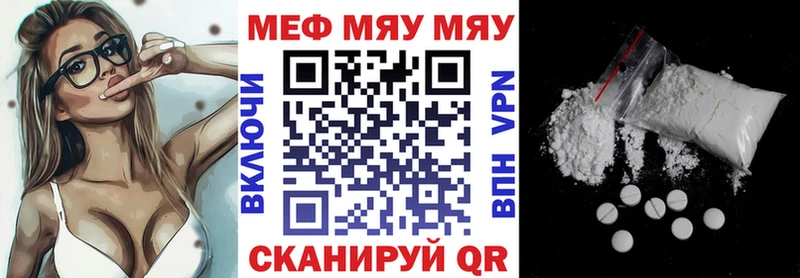 хочу   Харовск  hydra ссылка  МЕФ 4 MMC 