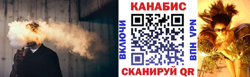 Шишки марихуана VHQ  закладка  Харовск 